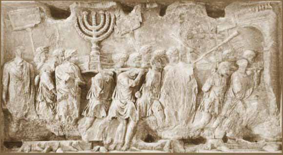 Jews in ancient Rome