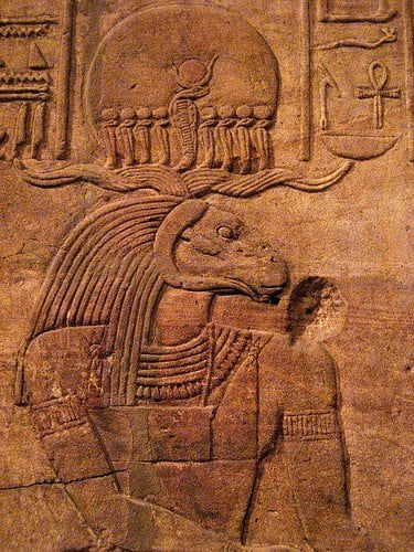 Amun-Ra, ancient Egyptian god