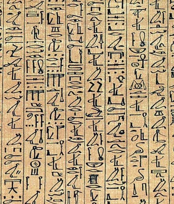 Egyptian Hieroglyphs