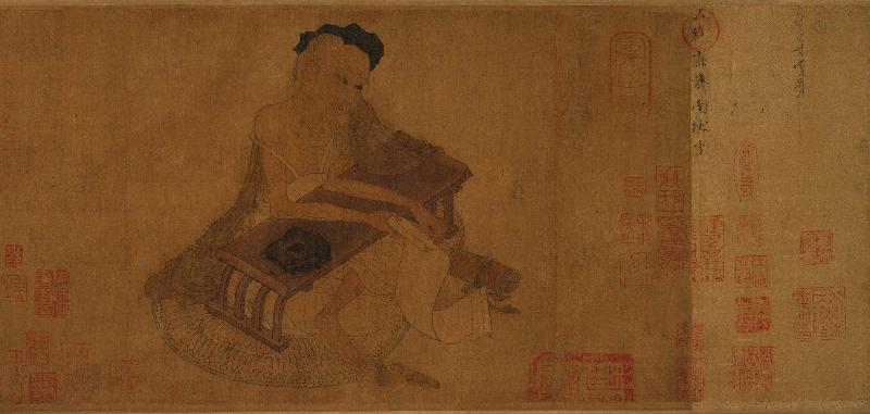 Fu Sheng (Ancient China)