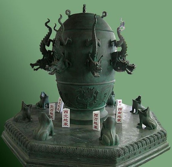 Seismograph: Chinese invention