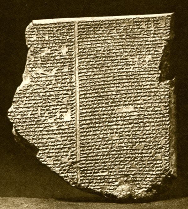 Epic of Gilgamesh: History