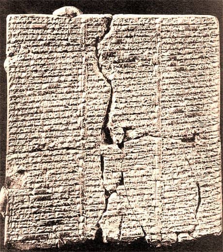 Epic of Gilgamesh: The oldest masterpiece of cuneiform literature