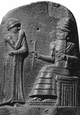 The Code of Hammurabi