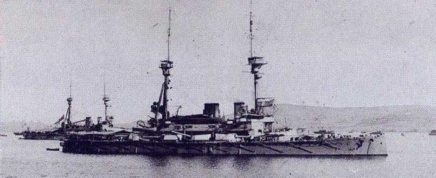 HMS Agamemnon