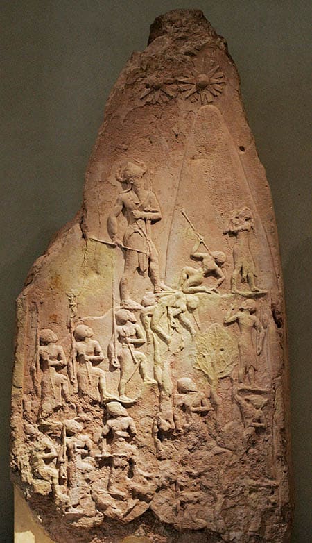 The Victory Stele of Naram-Sin