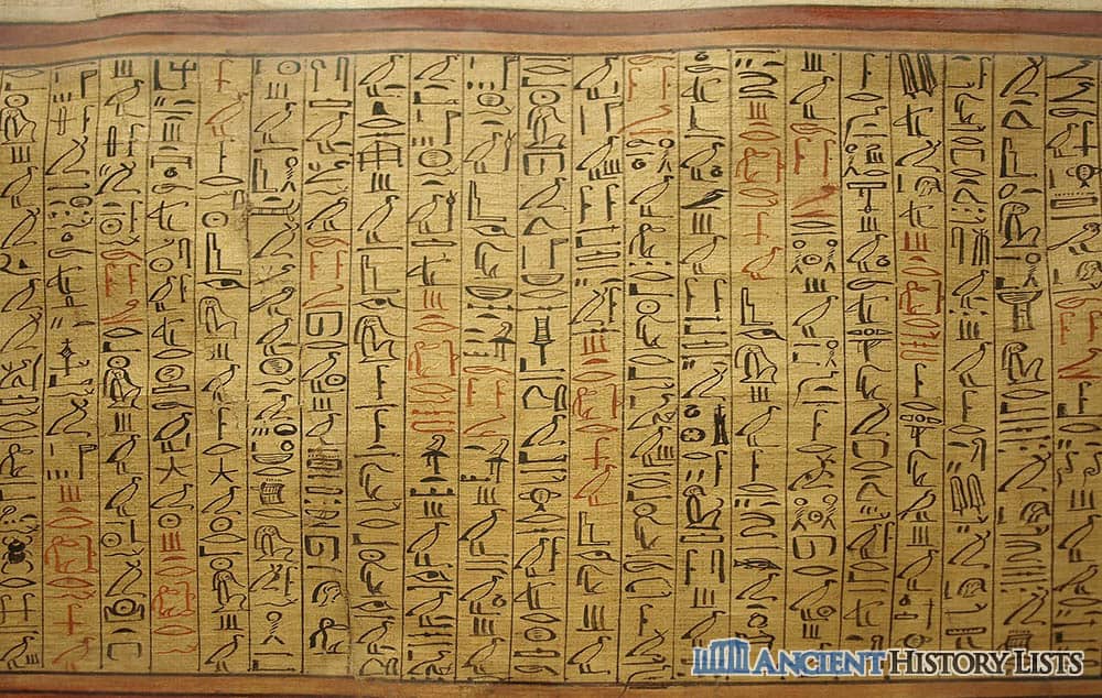 Egyptian Papyrus