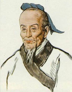 Zu Chongzhi