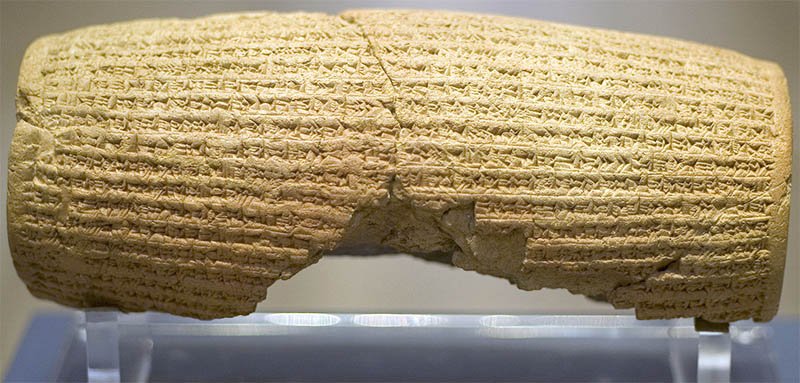 Cyrus Cylinder