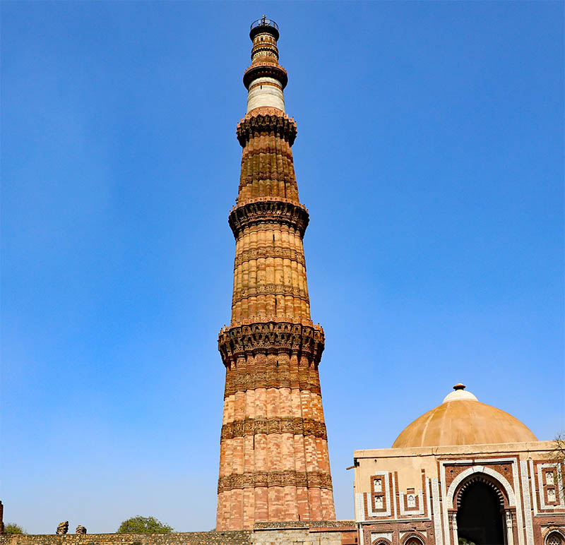 Qutub Minar